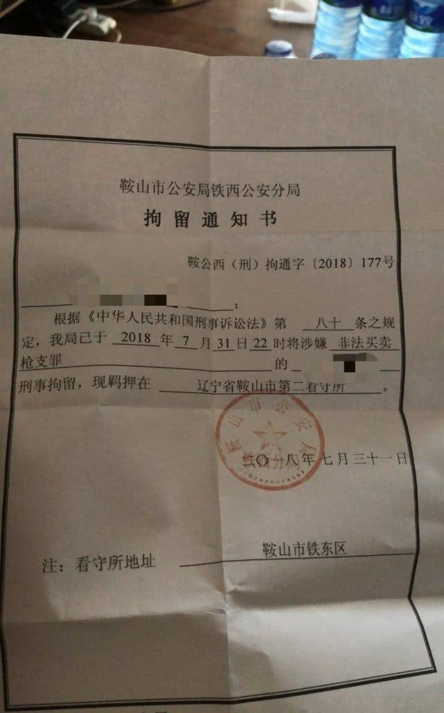 ������������4cmǹ��Կ�׿ۣ�����������ʡץ�������Ѻ60��