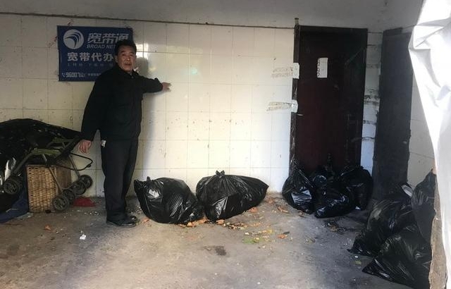 ҹ70賿׷Ʒվ ҵһ20Ԫ