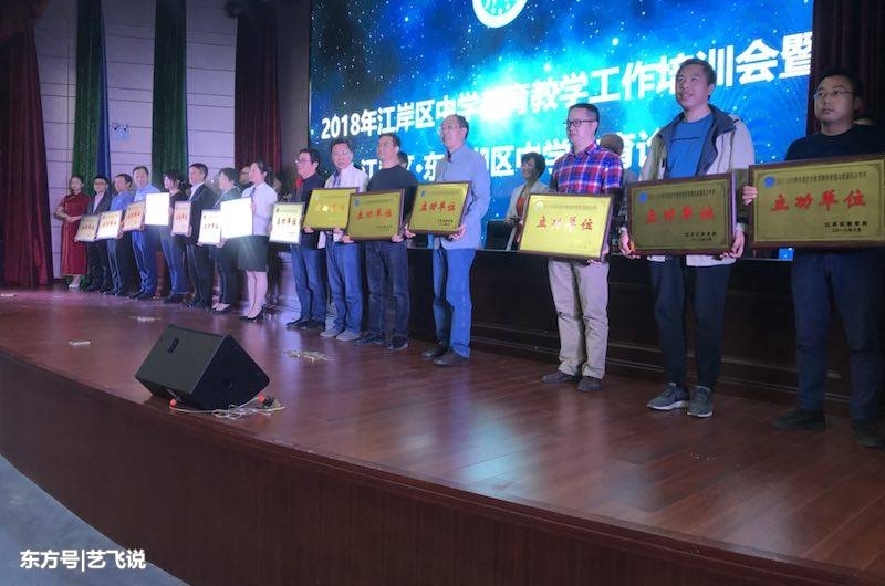 �人�н�����������������ѧ������̳�ٿ�