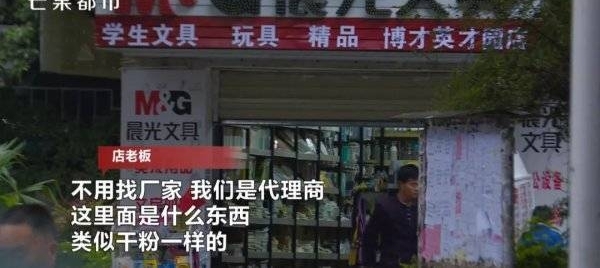 ΣգСѧ桰𱬵ը۾㺢