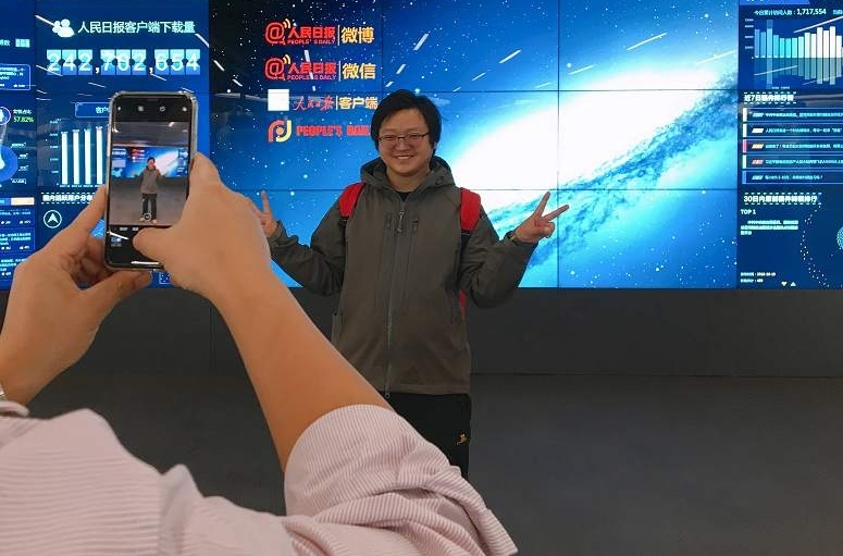 ʱⲩݣҳձͻ˵ġ𡱣