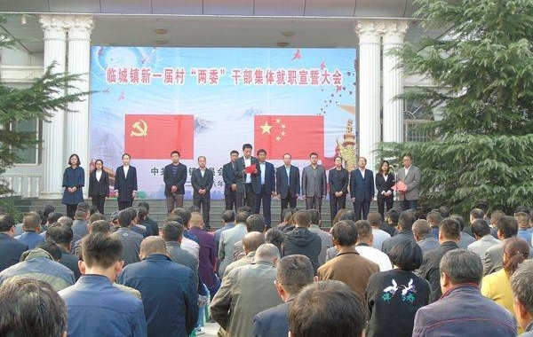 ��̨���ٳ����ٳ����ٿ���һ��塰��ί���ɲ� �����ְ���Ĵ��