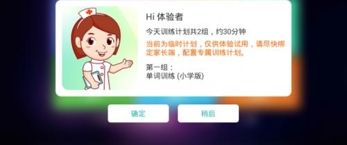���콫�������Ӻ�����ι��ü��ڣ�