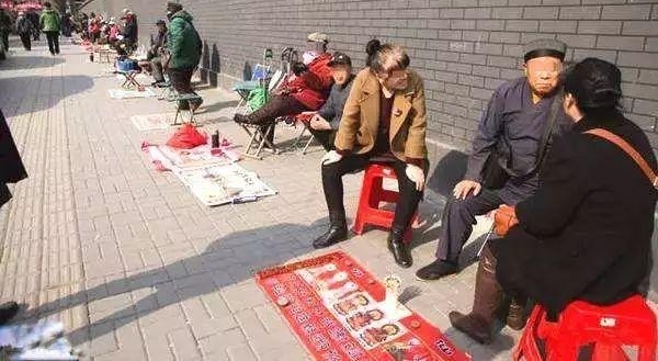 ���ɹ�һŮ�����š����ɶ��� �����������ƭһ������Ԫ