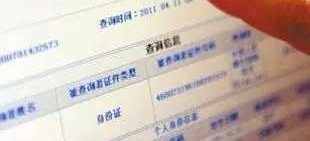 һŮӱ˾ծд߿ýֻ֤