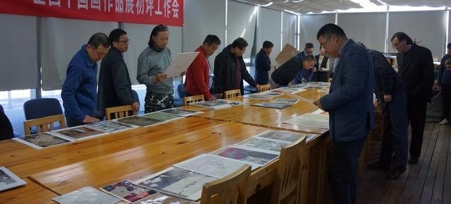 ʫ续 ͩ®ȫйƷչڱٰ