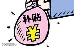 ����ũ�廧��, �ѻ���Ǩ��������ֵ��ֵ��?