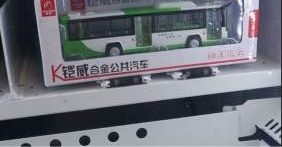 ʱⲩݣҳձͻ˵ġ𡱣