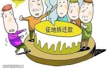 ����ũ�廧��, �ѻ���Ǩ��������ֵ��ֵ��?