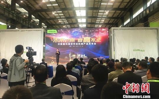 ؿƷ˿߿ҵеƷ ˢ¸߻ս֡