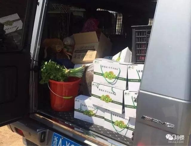 ���췵������ɹ���䣺�о�����������������
