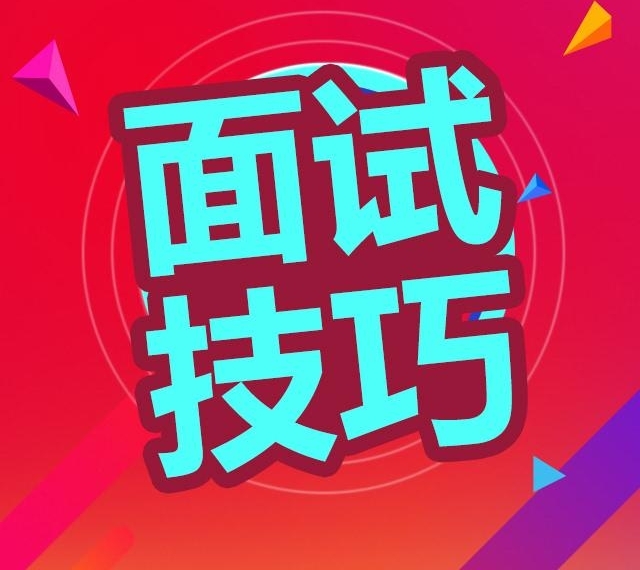 ��ҵ��λ�����ȵ���Ŀ��������������ƣ�������С�硰�������Ͳ͡���ô����