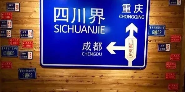 ��ʳ���ԣ�������һ��Ҫ�պã�