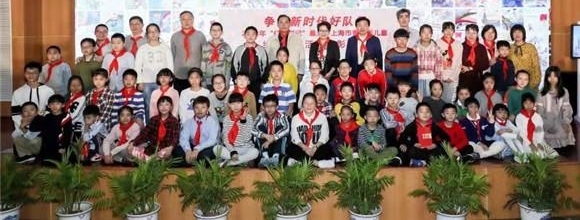 2018年“红色印记”上海市青少年绘画征集活动举行表彰