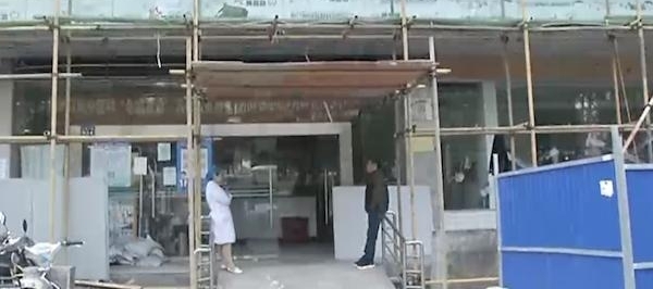 ҽԺװ��29���յ��������ǽ ����ֱ������