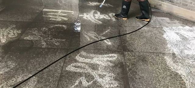��Ժ�ı������ử����
