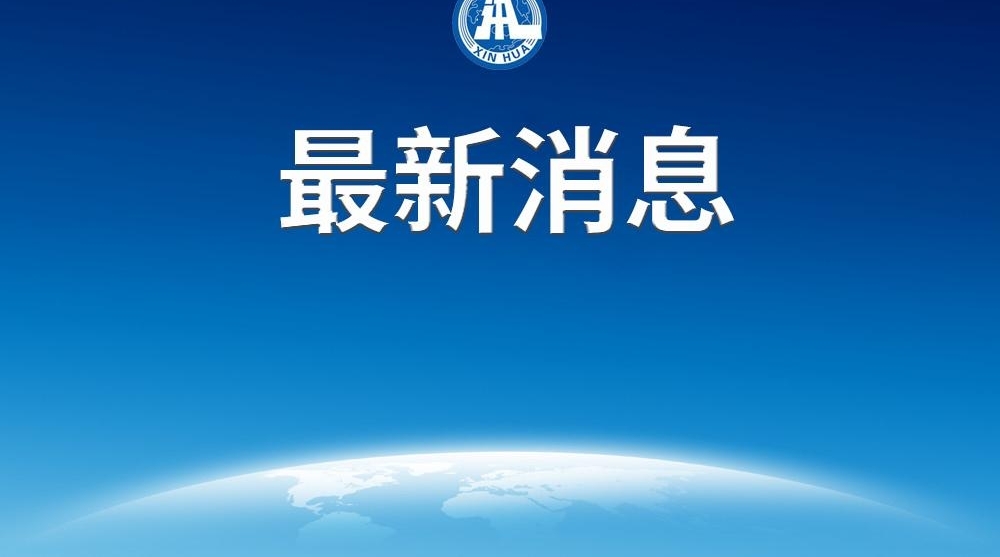 ���Ҽ���ί��Ӧ����������Դ��ؽ��紦ɽ�廬�ºͽ�ɳ�������������������
