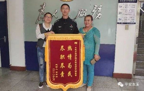 ��������¡��Ӷ��ɳ�����ΪȺ��Ѱ�Ҷ�ʧ����Ӯ������