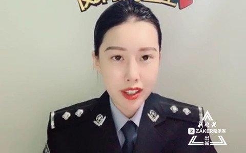 ���� 630 ح���𷵳̸߷壬���϶౸��Ե�ûë��