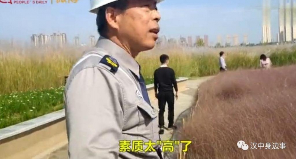 ��������«έ������̤������һ�仰���𡱱�ȫ��