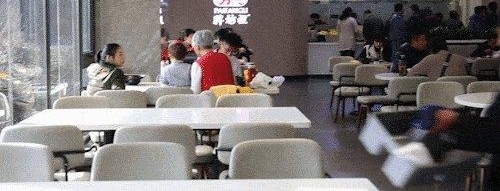 ������һ��������ڣ�̩���������ֻ��ˣ���ͼ����Ƶ��
