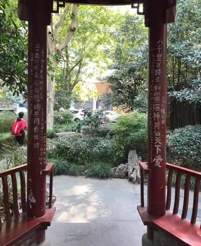 ƽ���θձ��̾У���������������԰ͤ����̡������졷��������ͨ����