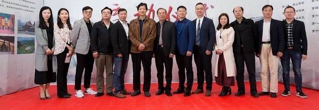 大型纪录片《舜帝南巡》启动仪式在长沙举行