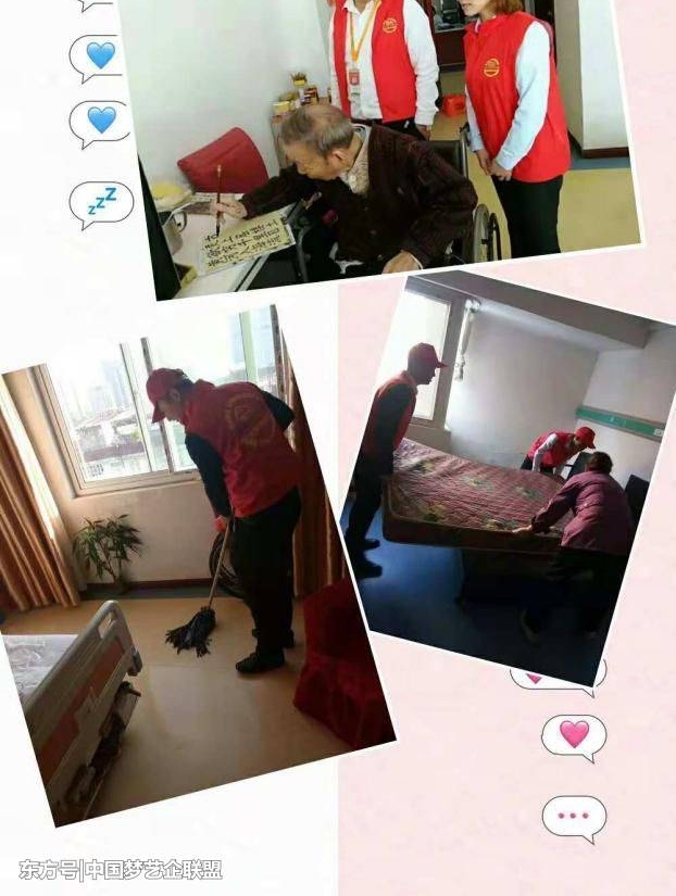 װĴΪȫ׷Ļ³λϰ󰲻չ