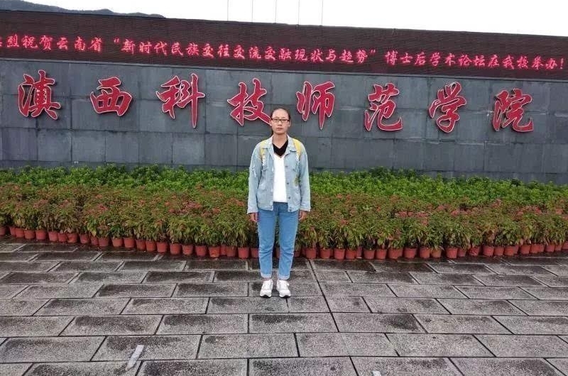 εŮϴѧȴѳźӶΡ