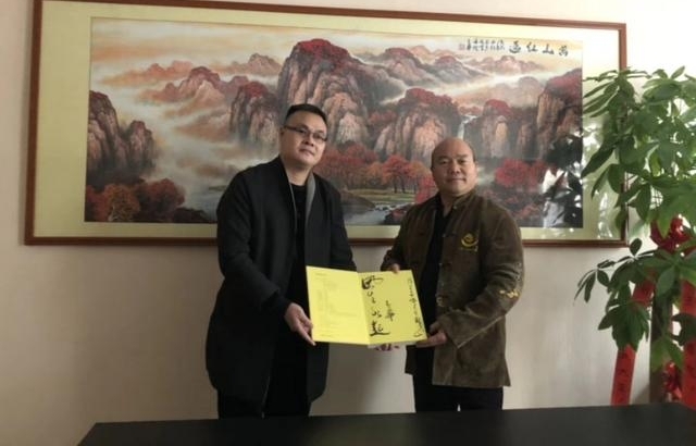 德孝中华公益平台助力太极书画院落户新疆乌鲁木齐