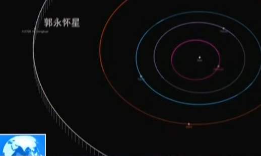 勋章的故事丨“两弹元勋”郭永怀:心有大我以身许国誓死无憾