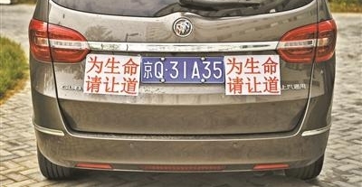 500����5Сʱ21�� ����ѧ������һ·�̵�