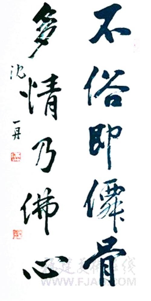 Ůһ廪ѧ˶ʿ23ʱƷȫ󽱣