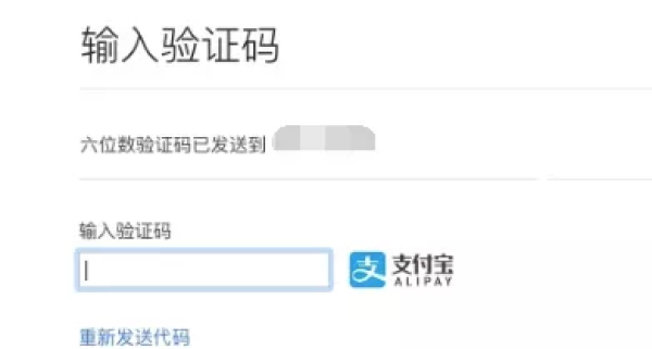 ƻ��&֧����Ƶ���ˢ��һ��ý�屻���ơ����ࣺ����165��Ͷ���ѻ���