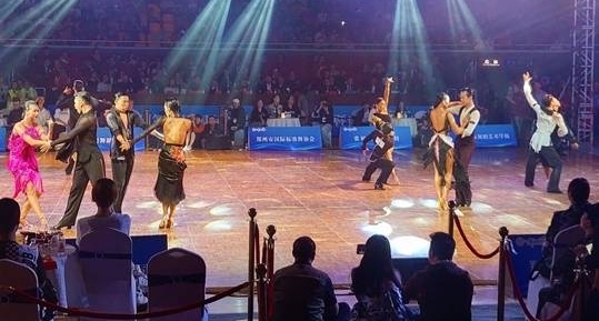 第四届中国郑州国际标准舞全国公开赛开幕 世界巨星激情献艺