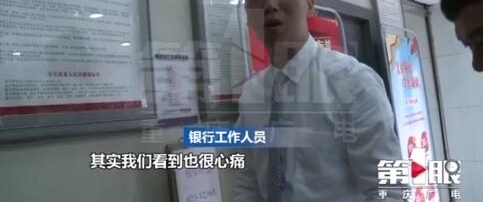 ����ʮ�������޿��ǽ�� ���Ǯ������＂���в�＂