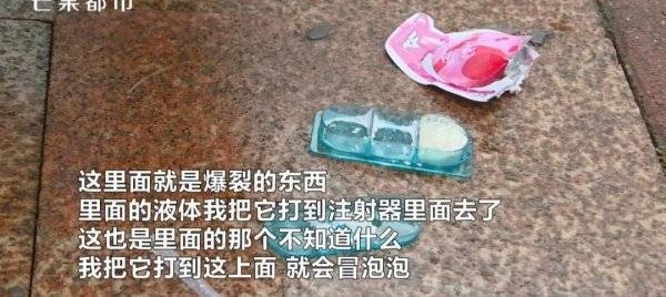 ΣգСѧ桰𱬵ը۾㺢