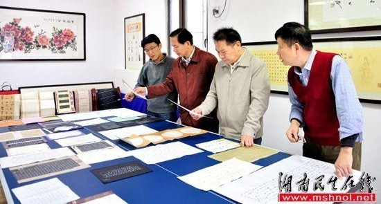 ʡӲ鷨ЭԱƷչڳɳĻ