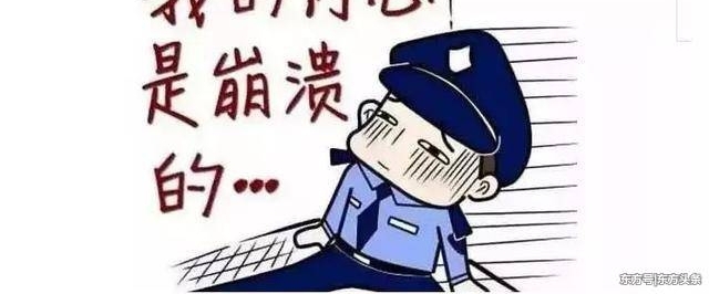 110ӾŮʧޡ󡱣6ӵֳ