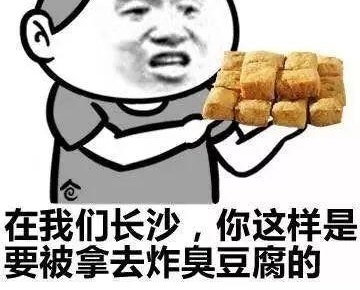 胖大妈乘飞机赤脚架到前排肩膀上,自称“芭蕾舞演员”脚受伤