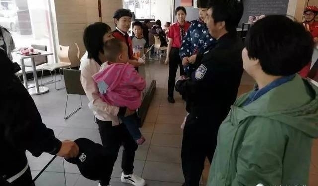 Ǩ��Ѳ�ؾ��������������·�����ҵ�����