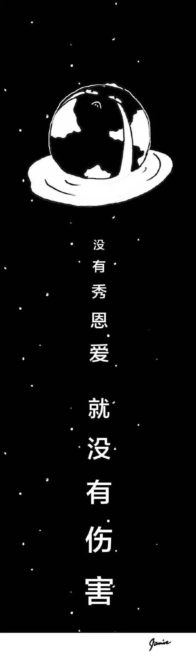 Ȼ̫һ