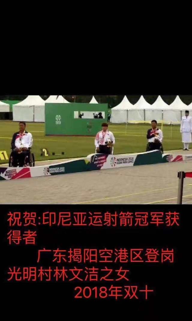 �ش�ϲѶ�������ո۵Ǹڹ���������ɺ���2018�żӴ��ǲл�������ƣ�
