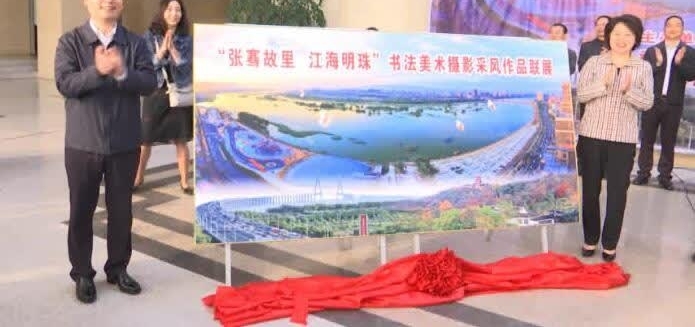 ����幹���������顱���С���ͨ�ɷ紴�������鷨��Ӱ��Ʒ��չ�ں��п�Ļ