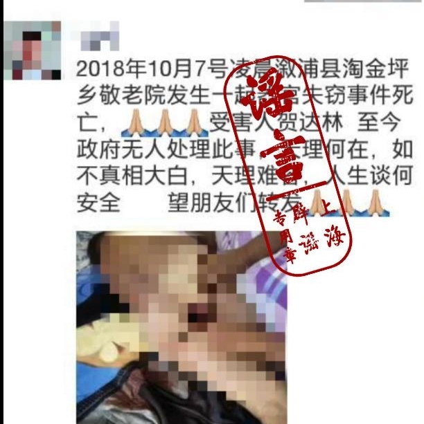 ����Ժ����������������ʧ�٣������������ǡ���