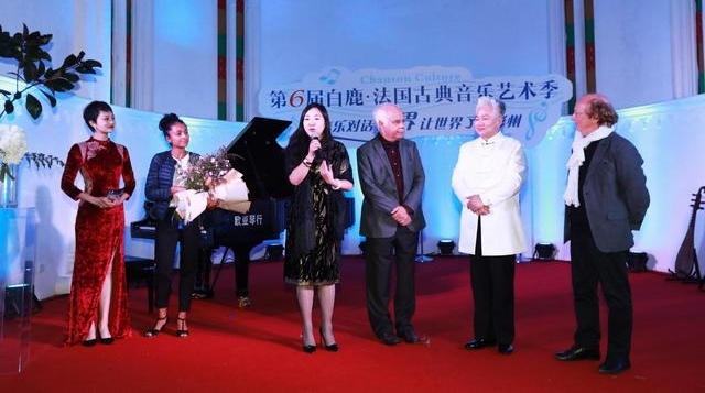 ������������ �����������Ժ ����������40��ר�����ֻ����Ű�¹