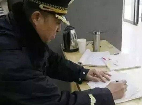 ��Ժ�ı������ử����