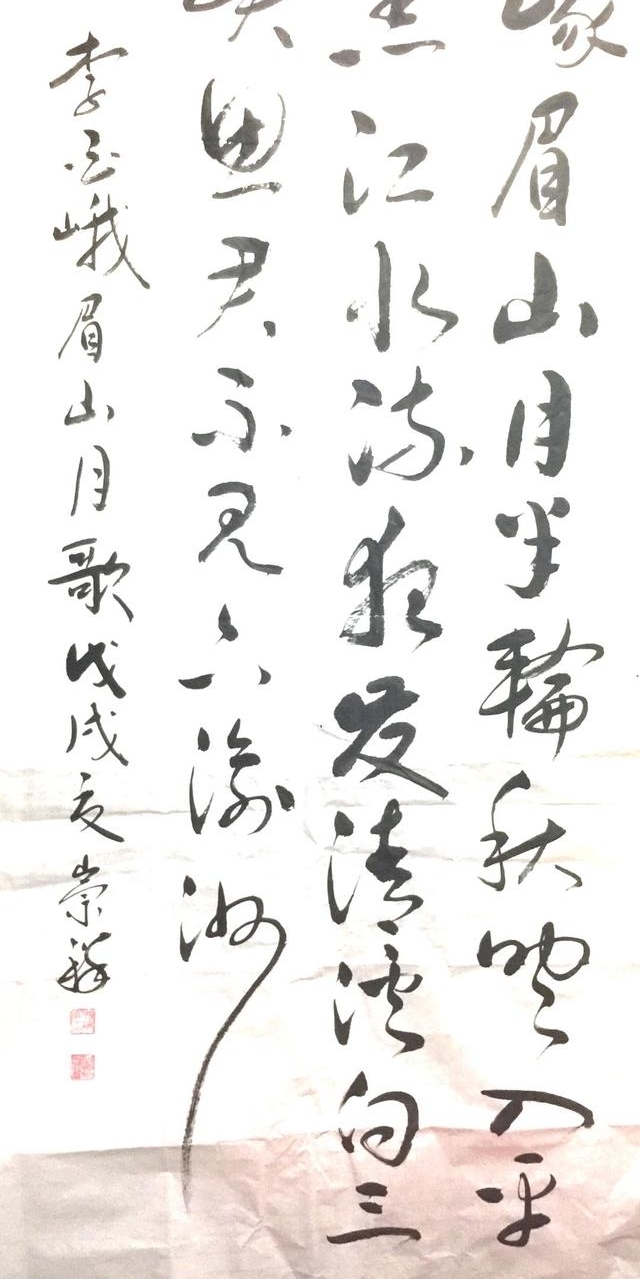 ��������������鷨֮��ɣ���һ��֮����