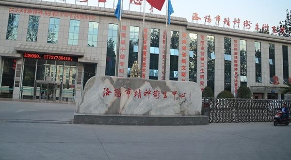 ��ѧ���������񲡡�����ҽԺ������˾�������������˳�Ը���