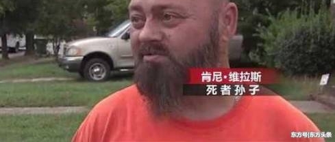 ��̫ȥ�������嶪ʧ���£�Ů���������ϣ��ż��й۲���������
